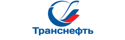Транснефть