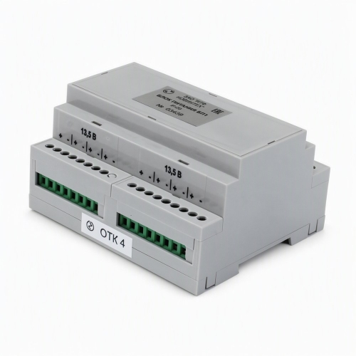 Блок питания (БП1)
